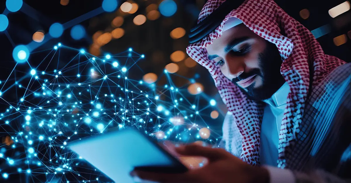 ما هو الذكاء الاصطناعي؟ — دليل المبتدئ الخليجي الشامل 2026